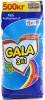 Фото товара Стиральный порошок Gala Автомат Expert Color 15 кг (4015400850359)