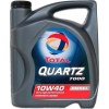 Фото товара Моторное масло Total Quartz 7000 Diesel 10-W40 4л