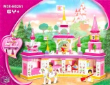 Фото Конструктор Sluban Розовая мечта Волшебный замок принцессы (M38-B0251)