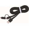 Фото товара Кабель USB -> Lightning/micro-USB Cablexpert 1 м (CC-USB2-AMLM2-1M)