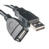 Фото товара Кабель USB2.0 AM -> AF PowerPlant 0.1 м (KD00AS1209)