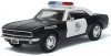 Фото товара Автомодель Kinsmart Chevrolet Camaro Z/28 (Police) 1967 1:37 (KT5341WP)