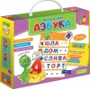 Фото товара Набор для обучения Vladi Toys Больше, чем азбука (VT2801-05)