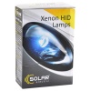 Фото товара Ксеноновая лампа Solar H8 1840 4300K 85V PGJ19-1 (2 шт.)