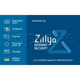 Фото Zillya! Internet Security 3 ПК 3 года Электронный ключ (ZILLYA_3_3Y)