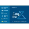 Фото товара Zillya! Internet Security 3 ПК 1 год Электронный ключ (ZILLYA_3_1Y)