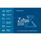 Фото Zillya! Internet Security 3 ПК 1 год Электронный ключ (ZILLYA_3_1Y)