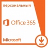 Фото товара Microsoft 365 Personal All Lng 1YR Электронный ключ (QQ2-00004)