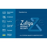 Фото Zillya! Internet Security 3 ПК 2 года Электронный ключ (ZILLYA_3_2Y)