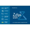 Фото товара Zillya! Internet Security 2 ПК 3 года Электронный ключ (ZILLYA_2_3Y)