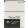 Фото товара Аккумулятор PowerPlant HTC Desire 500 BA S890 (SM140015)