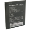 Фото товара Аккумулятор Extradigital Lenovo BL229 (BML6366)