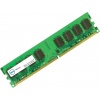 Фото товара Модуль памяти Dell DDR4 32GB 2400MHz ECC Dual Rank (370-ACNS)