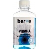 Фото товара Жидкость для промывки Barva №3 180 г (F5-020)