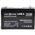 Фото Батарея LogicPower 6V 14 Ah (LPM 6-14 AH) (4160)