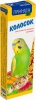 Фото товара Колосок для попугаев Природа овощной 140 г (PR740023)