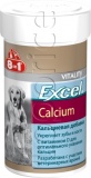 Фото Витамины 8in1 Excel Calcium 155 таб/100 мл (660473 /109402)