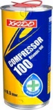 Фото Масло компрессорное Xado Atomic Oil Compressor Oil 100 (ж/б 0.5 л) XA 20027
