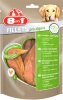 Фото товара Куриное филе для улучшения пищеварения 8in1 (S) 80 г (660985 /112440)