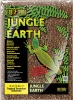 Фото товара Наполнитель Hagen Jungle Earth для террариума 8,8 л (РТ2762)