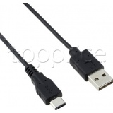 Фото Кабель USB2.0 AM -> USB Type C ATcom 1.8 м (6255)
