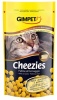 Фото товара Комплекс витаминов для котов Gimpet Таблетки сырные 40 г/80 шт. общеукрепляющие (G-418728/418339)