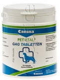 Фото Глюкозамин с экстрактом мидий Canina Dog Petvital GAG 90 таб (723300 AD)