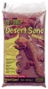 Фото товара Песок красный для рептилий Hagen 4,5 кг (РТ3105)