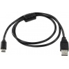 Фото товара Кабель USB2.0 AM -> USB Type C ATcom 0.8 м (12773)