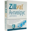 Фото товара Zillya! Антивирус для бизнеса 15 ПК 1 год Электронный ключ (ZAB-15-1)
