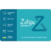 Фото товара Zillya! Антивирус 2 ПК 1 год Электронный ключ (ZAV-1y-2pc)