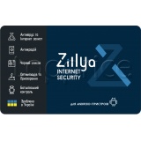 Фото Zillya! Internet Security for Android 1 устройство 1 год Электронный ключ (ZILLYA_ANDR_1_1Y)