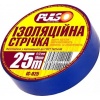 Фото товара Лента изоляционная Pulso PVC 25м синяя (ІС 25С)