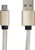 Фото товара Кабель USB2.0 AM -> micro-USB Greenwave DC-MU-102LR 1м White (R0014168)
