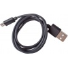 Фото товара Кабель USB2.0 AM -> micro-USB Drobak 1 м Black (218760)