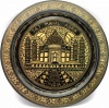 Фото товара Тарелка Arjuna бронзовая настенная 29 см Wall Plate BD 12" (24749)