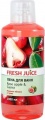 Фото Пена для ванн Fresh Juice Rose Apple & Guava 1000 мл (4823015936333)
