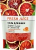 Фото товара Соль для ванн Fresh Juice Sicilian Orange & Clementine 500 мл (4823015937651)