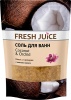 Фото товара Соль для ванн Fresh Juice Coconut & Orchid 500 мл (4823015937644)