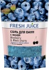 Фото товара Соль для ванн Fresh Juice Blueberry & Black Cherry 500 мл (4823015937613)