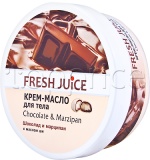 Фото Крем-масло для тела Fresh Juice Chocolate & Мarzipan 225 мл (4823015925825)