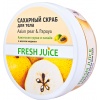 Фото товара Скраб сахарный Fresh Juice Asian Pear & Papaya 225 мл (4823015936418)