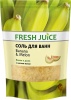 Фото товара Соль для ванн Fresh Juice Banana & Melon 500 мл (4823015937620)