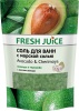 Фото товара Соль для ванн Fresh Juice Avocado & Cherimoya 500 мл (4823015937637)