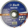 Фото товара Диск отрезной S&R A30S BF Meister 230x2.0x22.2 мм (131020230)