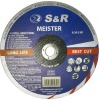 Фото товара Диск отрезной S&R A30S BF Meister 230x1.8x22.2 мм (131018230)