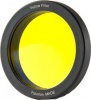 Фото товара Светофильтр Polarion Yellow (Pyellow)