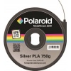 Фото товара Пластик PLA Polaroid ModelSmart 250s Silver (3D-FL-PL-6013-00)