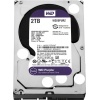 Фото товара Жесткий диск 3.5" SATA  2TB WD Purple (WD20PURZ)