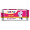 Фото товара Салфетки влажные для младенцев Petino с аллантоином 84 шт. (5900095017370)